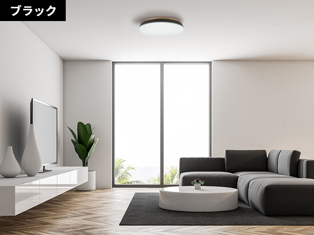 スワン電器 タイラ シーリングライト ACE-175 アッパーライト 間接照明