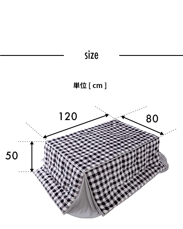 mofua(モフア) プレミアムマイクロファイバー省スペースこたつふとん　抗菌綿入　長方形