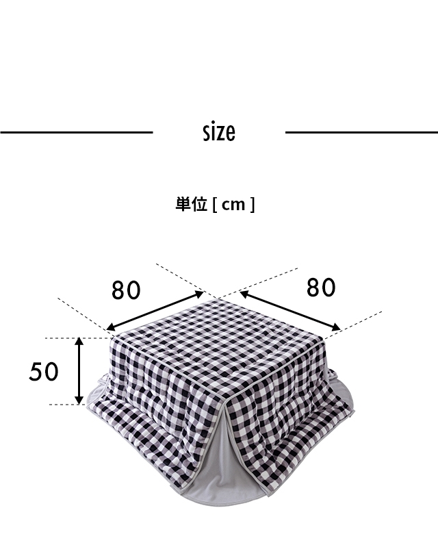 mofua(モフア) プレミアムマイクロファイバー省スペースこたつふとん　抗菌綿入　正方形