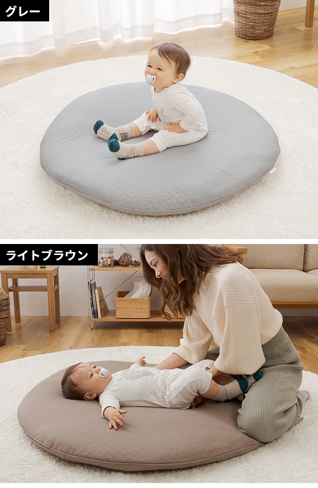 mofua モフア イブル CLOUD柄 くすみ系おしゃれなラウンド型ベビー