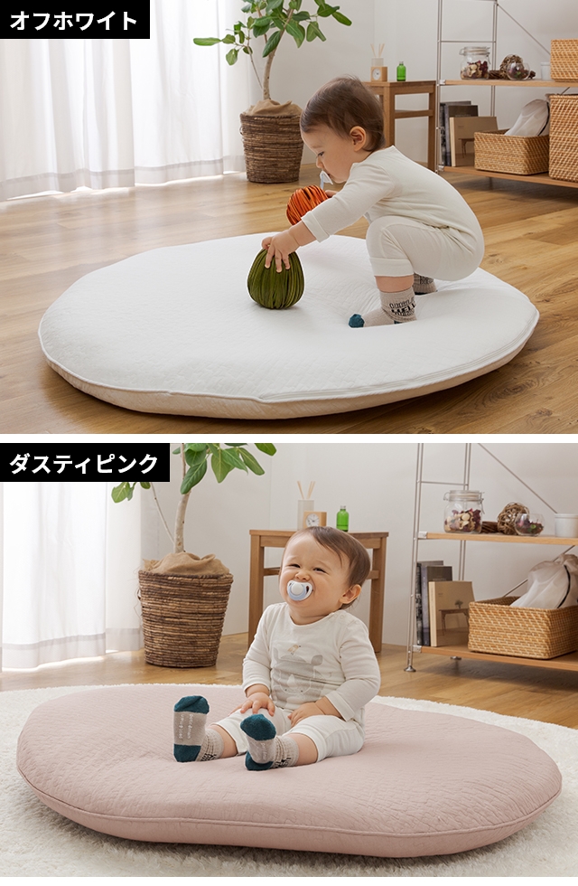 mofua モフア イブル CLOUD柄 くすみ系おしゃれなラウンド型ベビー