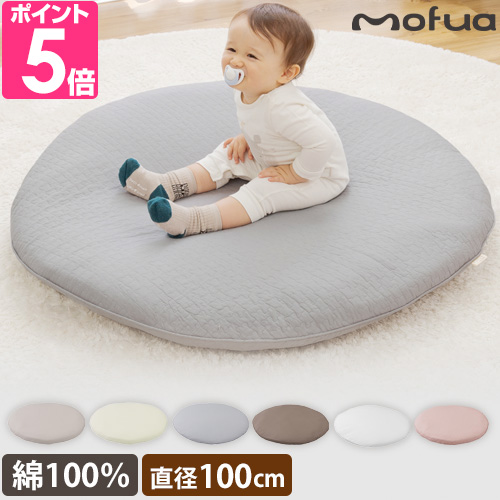 ナイスデイ ニッケ×ナイスデイ 毛布 シルク100％ 毛布 S 564601