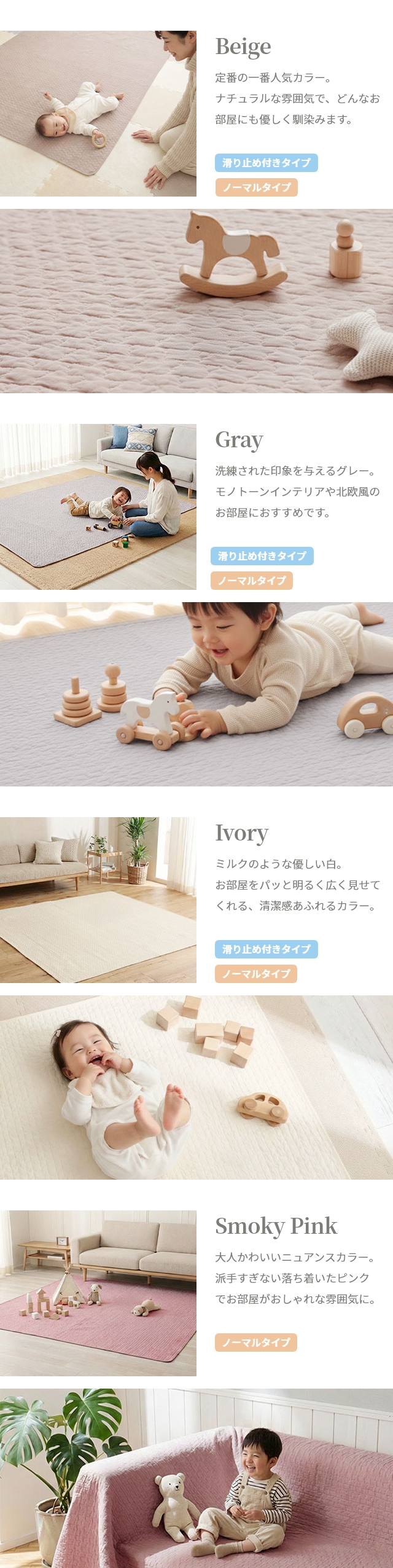 mofua(モフア) イブル CLOUD柄 マルチカバー 綿100% 150×200cm