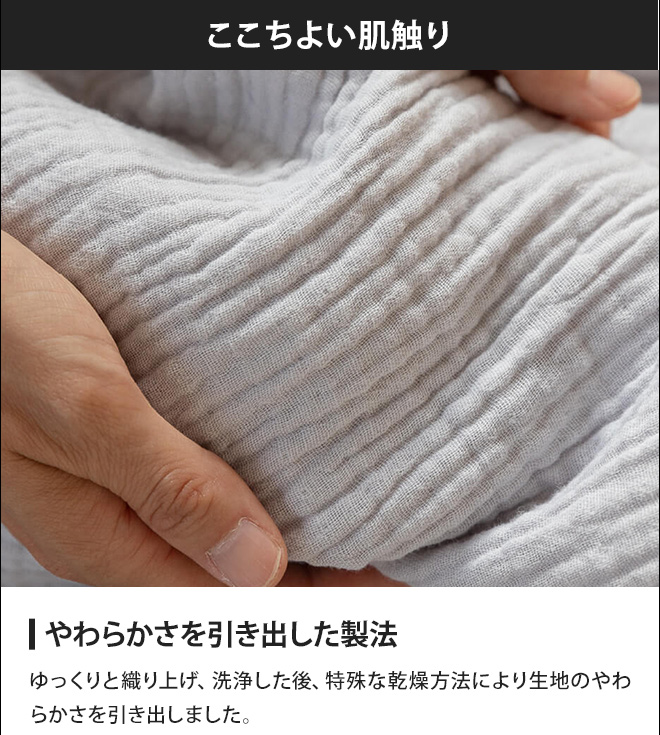 ガーゼ パジャマ 寝巻き ルームウエア レディース 上下 綿100