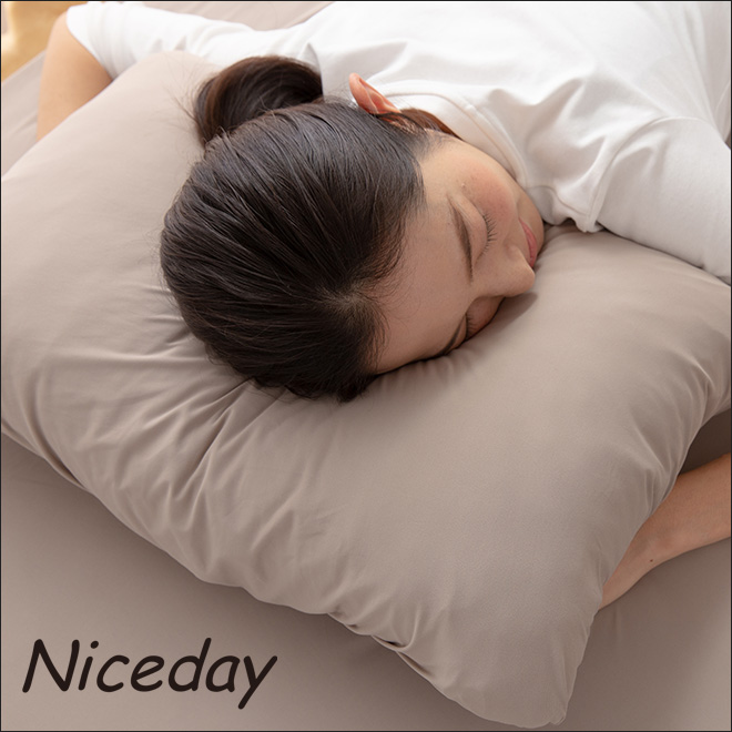 epine  ベッド＆枕カバー ナイスデイ 枕カバー ピローケース ベッドカバー おおい 上包み