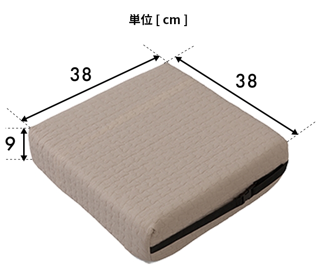 クッション・座布団 Aoiamega 日本製 座布団 クッション 正方形 約60x60cm 先染め座布団 もえ