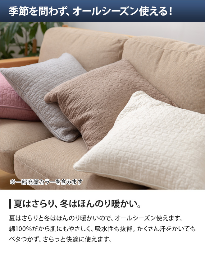 クッションカバー カバー クッション 布カバー...の詳細画像5