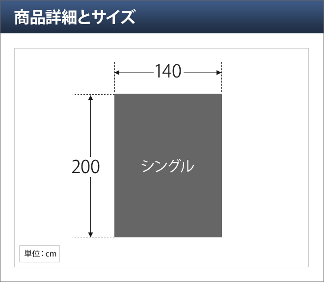 ナイスデイ ニッケ×ナイスデイ 毛布 キャメル100％ 毛布 S 56480106