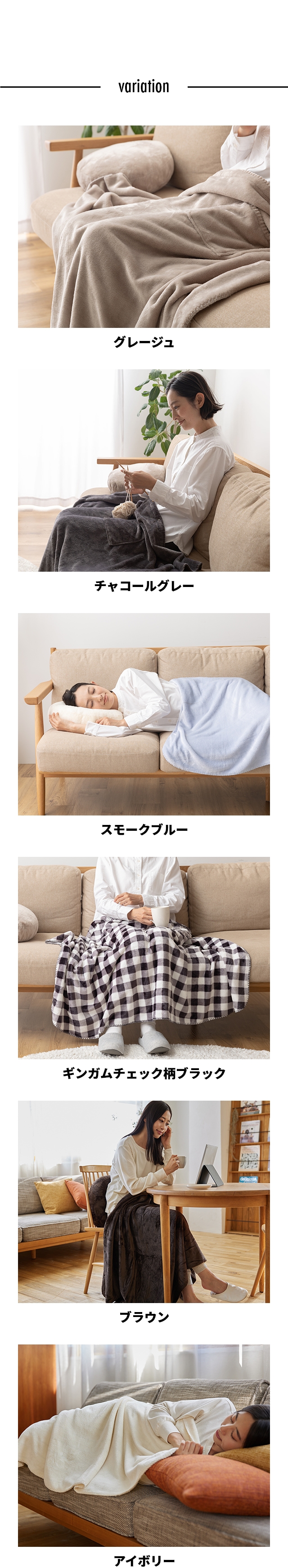 mofua(モフア) プレミアムマイクロファイバー3WAYブランケット