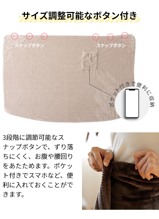 mofua モフア ひざ掛け プレミアムマイクロファイバー3WAYブランケット
