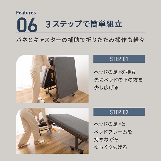Q*g様 新品未使用　大人気商品　 折りたたみベッド 11段階リクライニング オ 大人気商品 折りたたみベッド 11段階リクライニング オフェンス