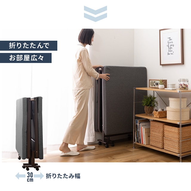 あや　折りたたみ簡易ベッド 折りたたみベッド コンパクト ベッド 折りたたみ シングル