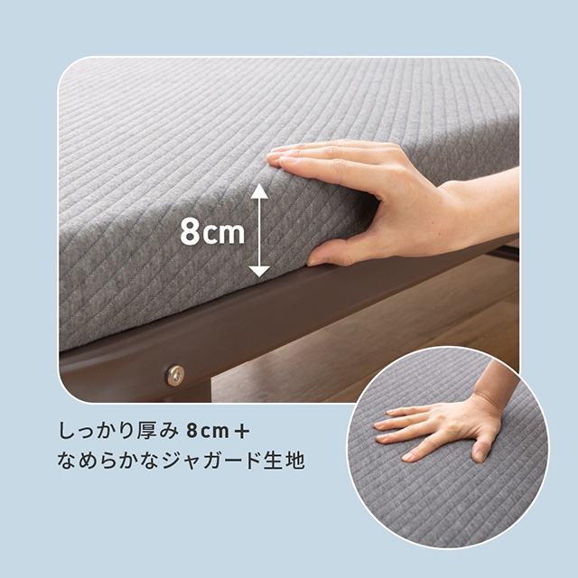 ナイスデイ リクライニングベッド 届いてすぐ使える便利な完成品