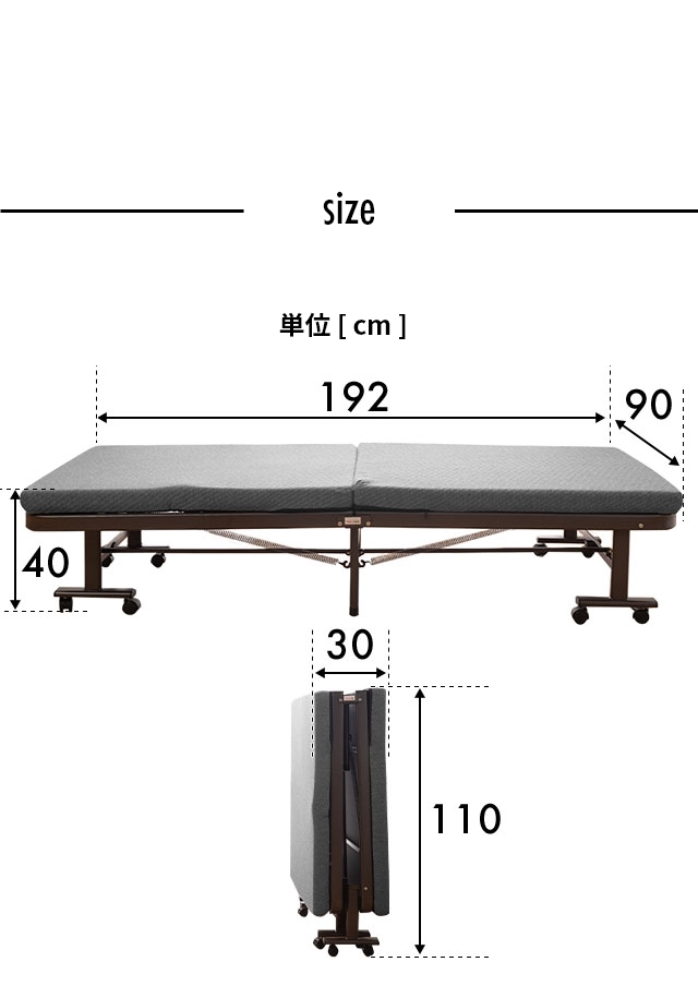 Niceday (ナイスデイ) 届いてすぐ使える便利な完成品の折りたたみベッド ハイタイプ 高さ40cm S