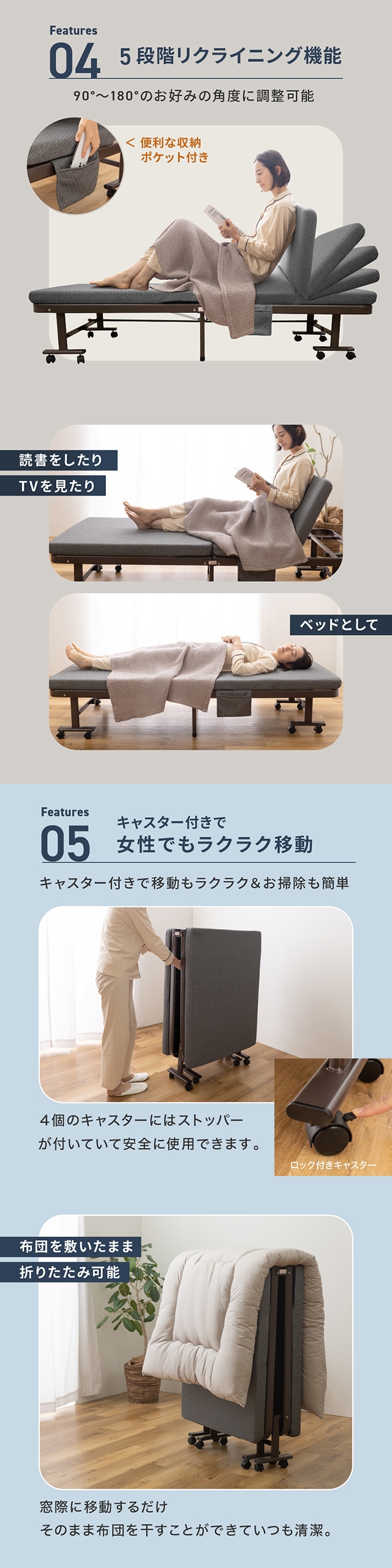Niceday (ナイスデイ) 届いてすぐ使える便利な完成品の折りたたみベッド ハイタイプ 高さ40cm S