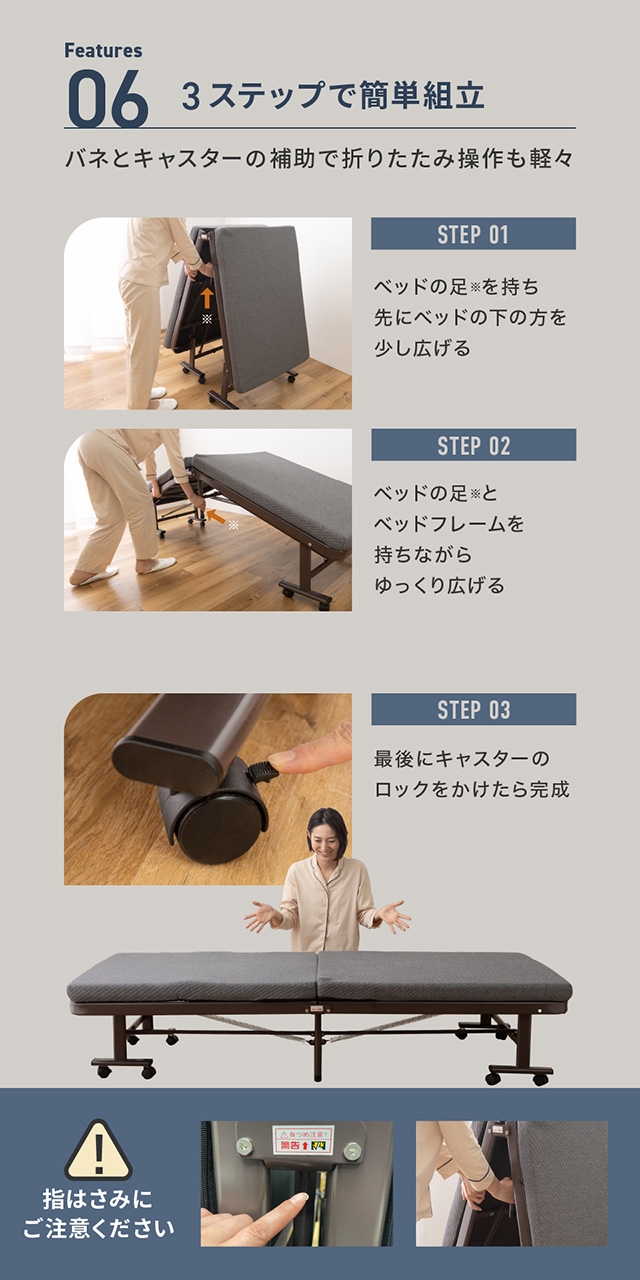 Niceday (ナイスデイ) 届いてすぐ使える便利な完成品の折りたたみベッド ハイタイプ 高さ40cm S