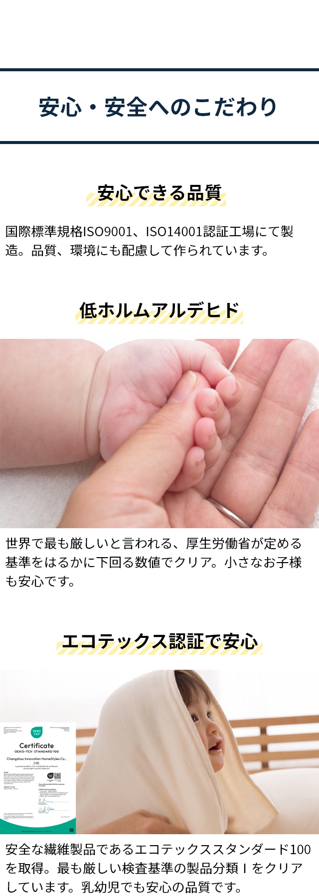 mofua (モフア) プレミアムマイクロファイバー 着る毛布 3wayハイネックタイプ FJ ショート丈85cm