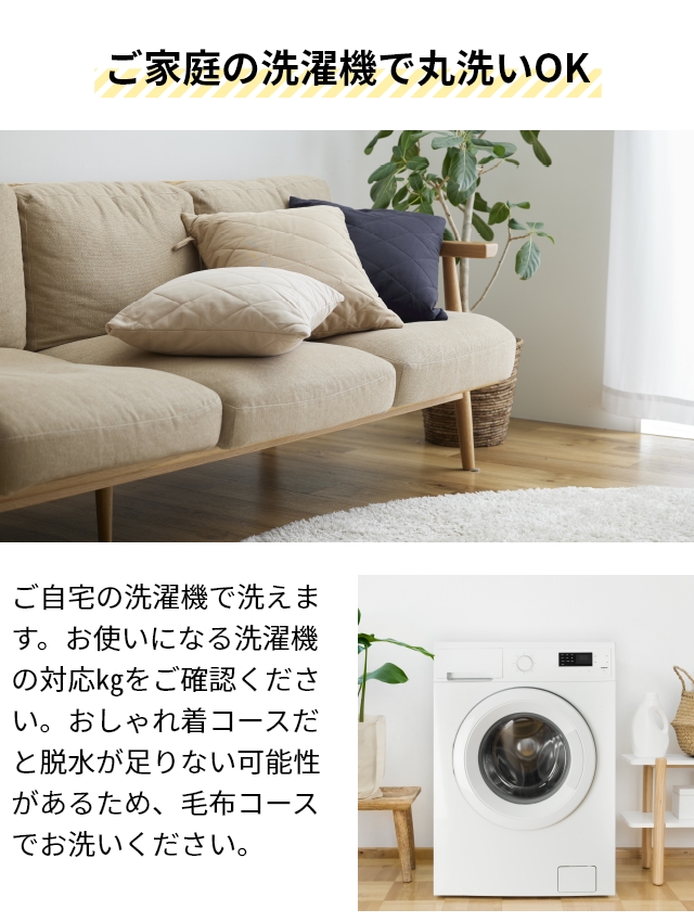ユクスス 難燃ネル防炎仕様 アウトドア着る寝袋 人型寝袋 着る