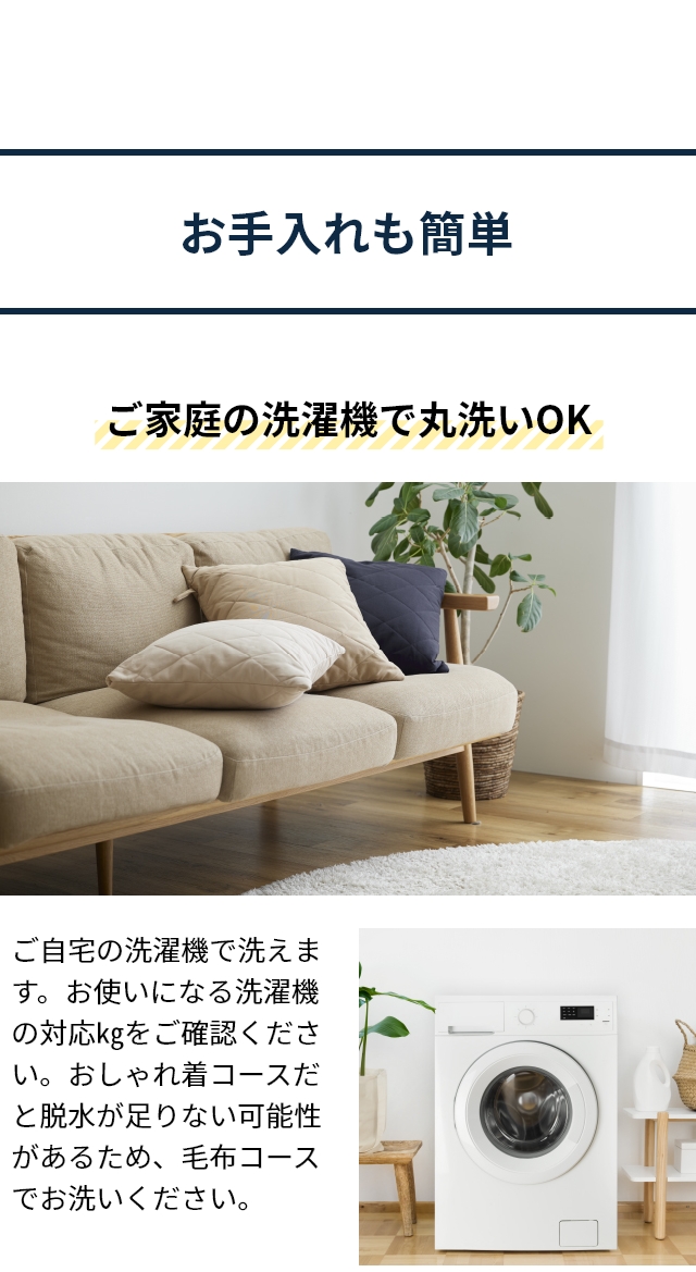 yucuss（ユクスス）難燃ネル防炎仕様 アウトドア着る寝袋