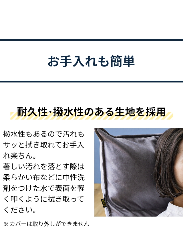 Niceday (ナイスデイ) リクライニング肘付きヴィーガンレザー座椅子 14段階リクライニング