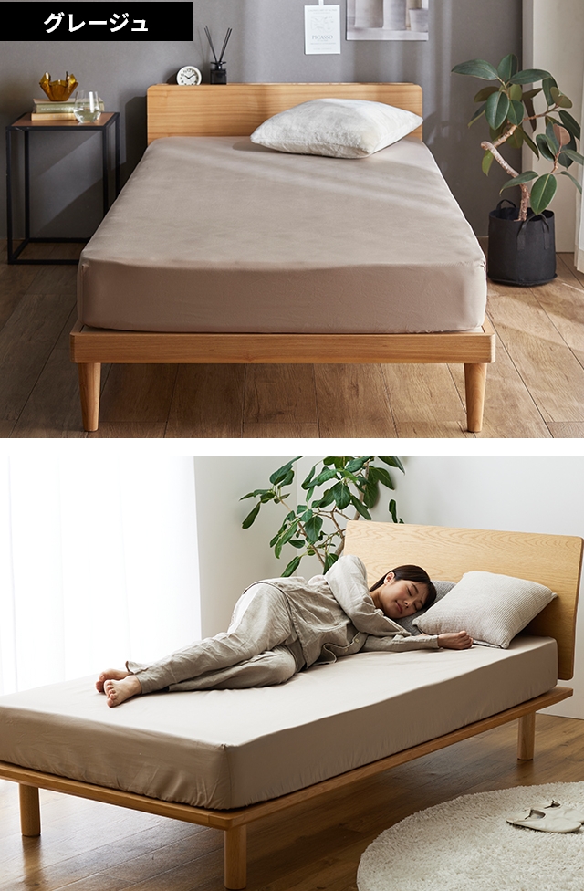 Amazon｜XCZYLベッドスプレッド ベッドカバー マルチカバー