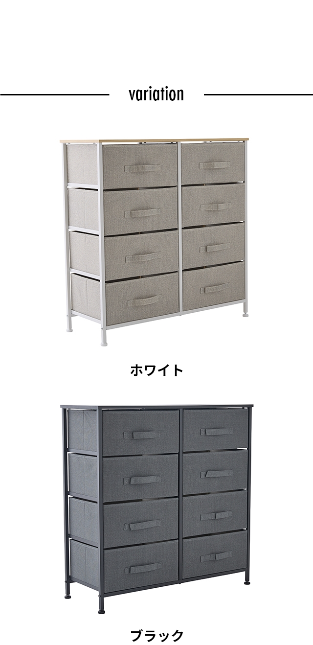 yucuss (ユクスス) 生活に馴染む ランドリーチェスト 2列タイプ