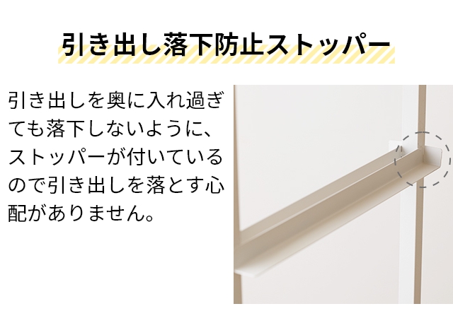 木製収納チェストWATER WHEEL Amazon｜アイリスオーヤマ チェスト 木製 タンス ワイド 棚 木製