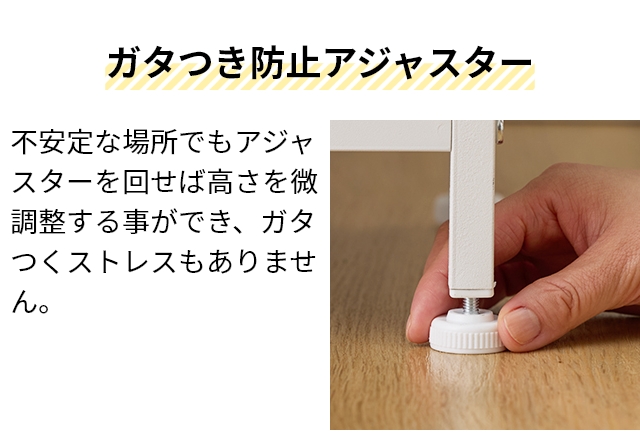 ナイスデイ ユクスス 収納チェスト 生活に馴染む ランドリー