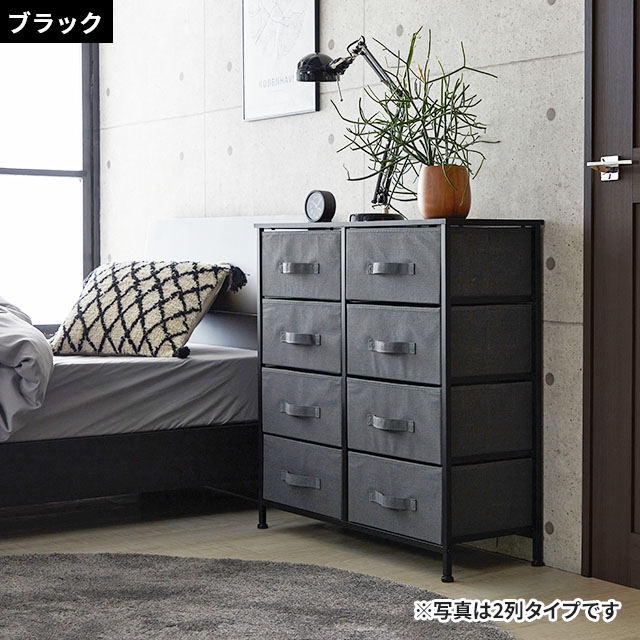木製収納チェストWATER WHEEL 楽天市場】チェスト ローチェスト キャビネット ラック 収納