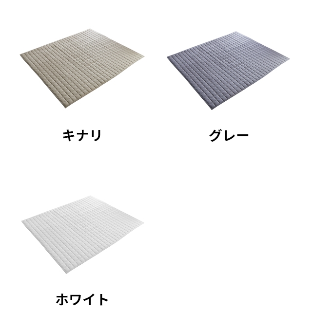 ナイスデイ コットンリネンのキルトラグマット正...の詳細画像2
