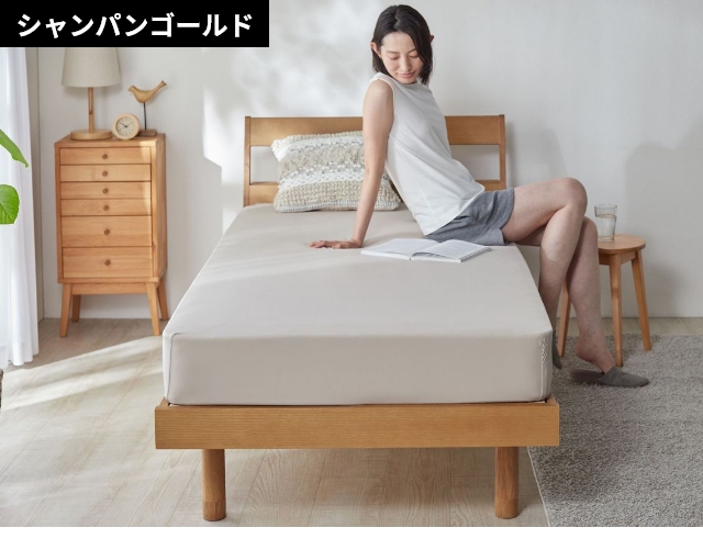 ナイスデイ ベッドシーツ 超ひんやり冷感 3Dストレッチぴったり