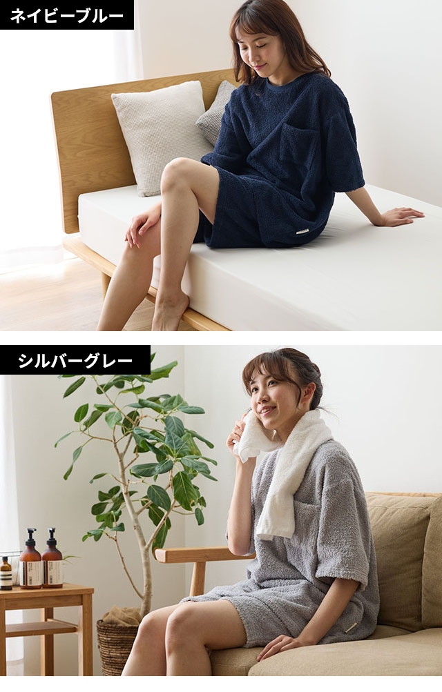 LADIES】フェイス柄ルームウェアセット（セットアップ）｜SESAME