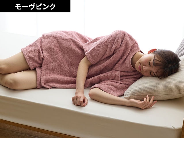 ユクスス ルームウェア しっかりタオル生地のパジャマシャツ L