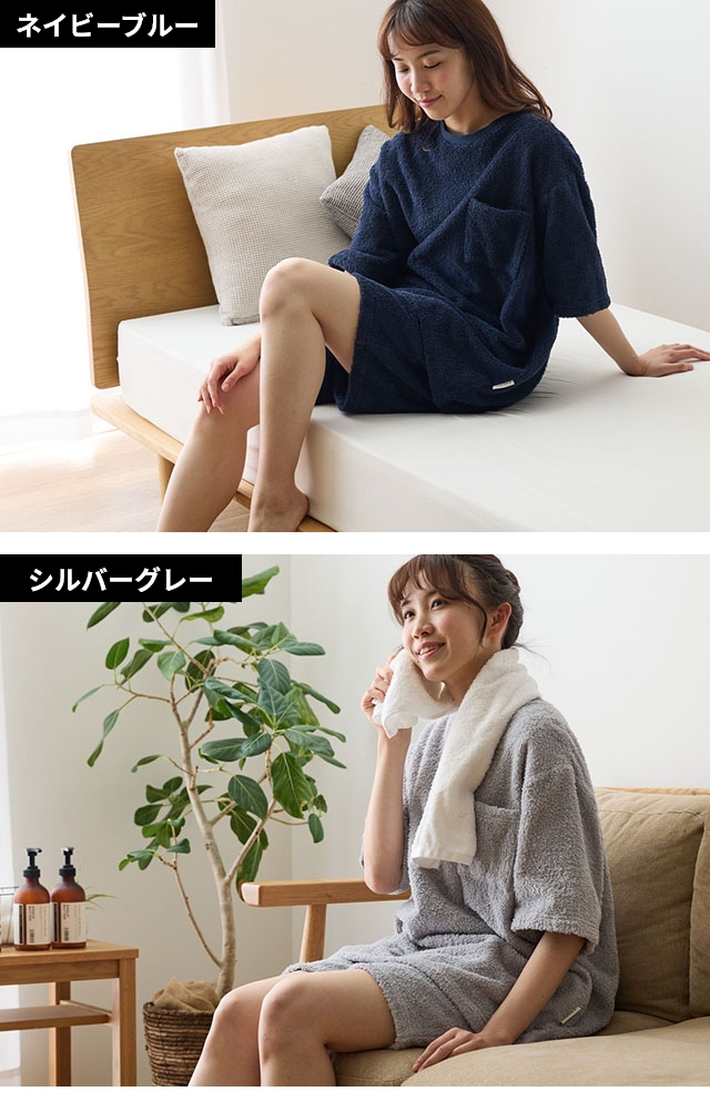 ユクスス ルームウェア しっかりタオル生地のパジャマパンツ XLサイズ
