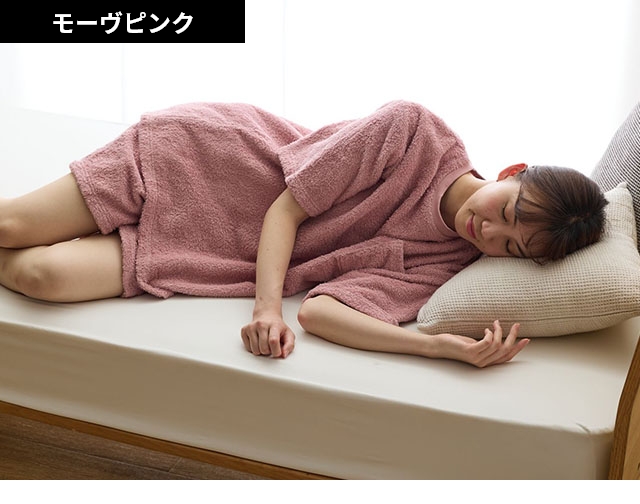ユクスス ルームウェア しっかりタオル生地のパジャマパンツ L