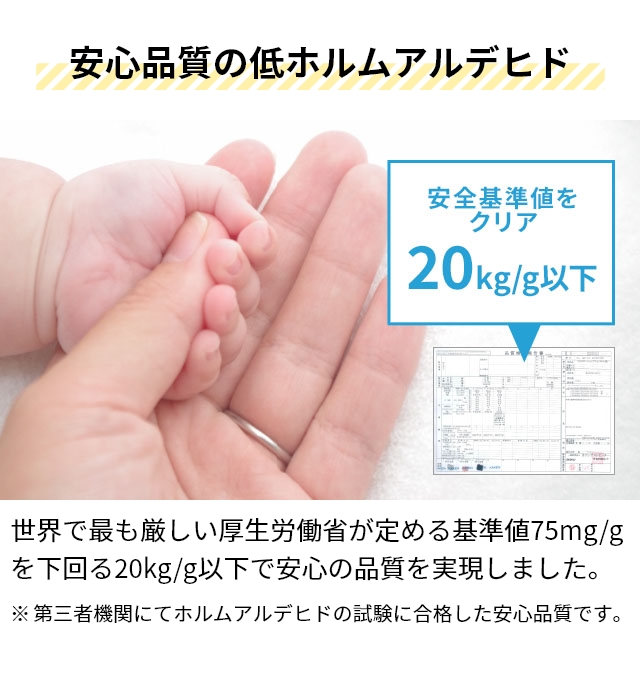 ユクスス ルームウェア しっかりタオル生地のパジャマパンツ M