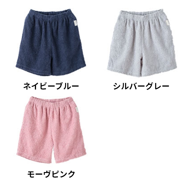 タオル生地　パジャマ GU - 新品未使用 タオル地GUパジャマ♡の通販 by のんショップ