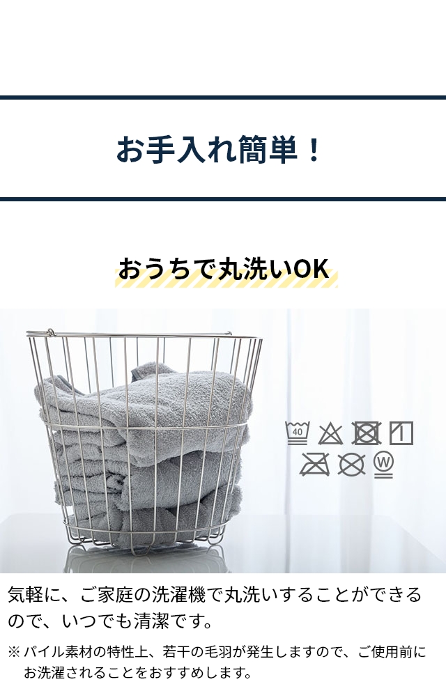 yucuss しっかりタオル生地のパジャマパンツ Mサイズ