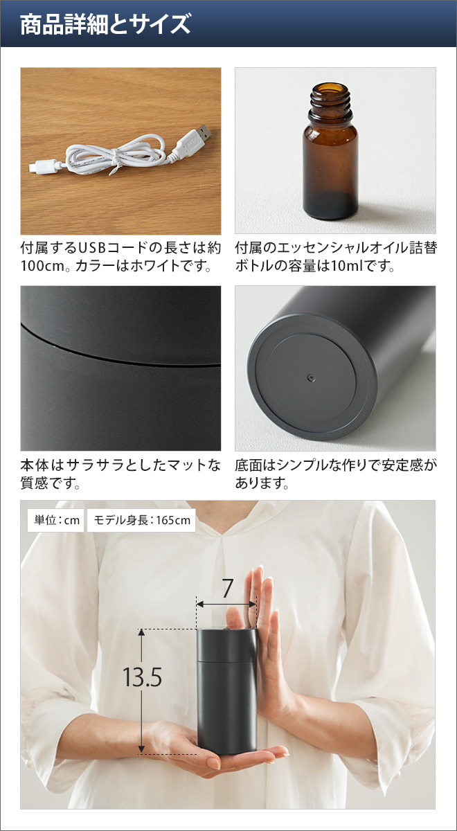 エッセンシャルオイルディフューザー アロマディフューザー 水なし ネブライザー