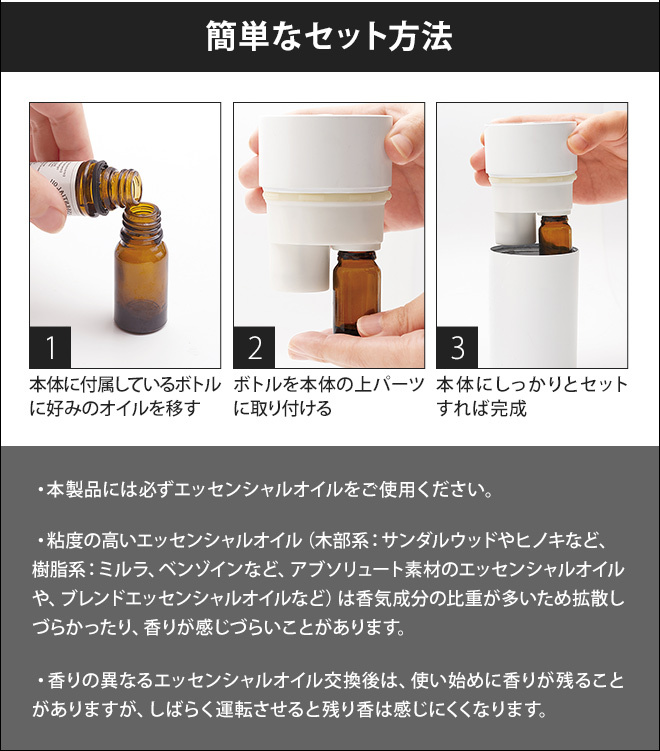 エッセンシャルオイルディフューザー Amazon.co.jp: アロマディフューザー加湿器