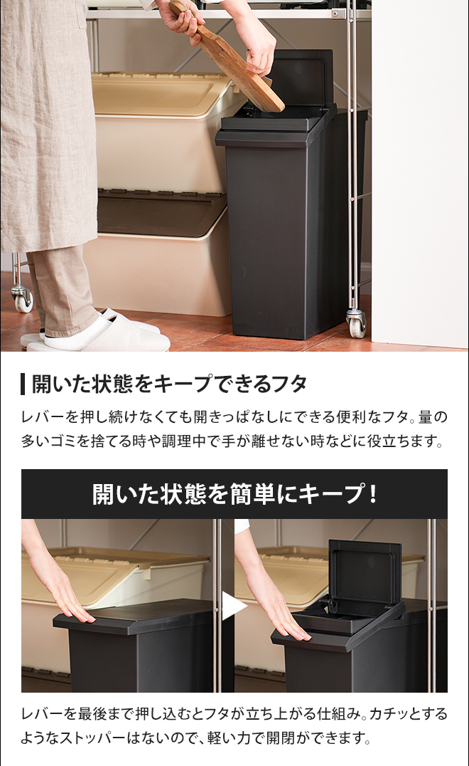 ゴミ箱 ごみ箱 SOLOW 棚下で使えるスリム...の詳細画像4