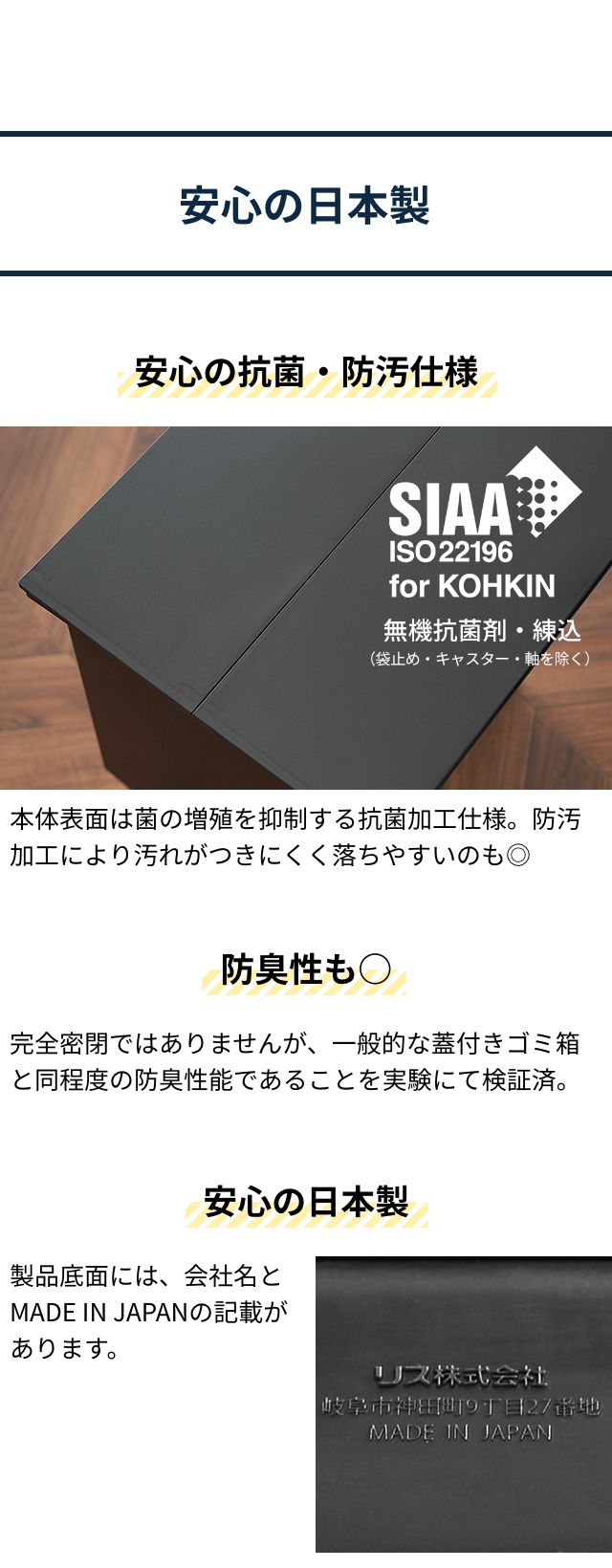 SOLOW（ソロウ） ペダルオープンツイン　３５L GSLW0