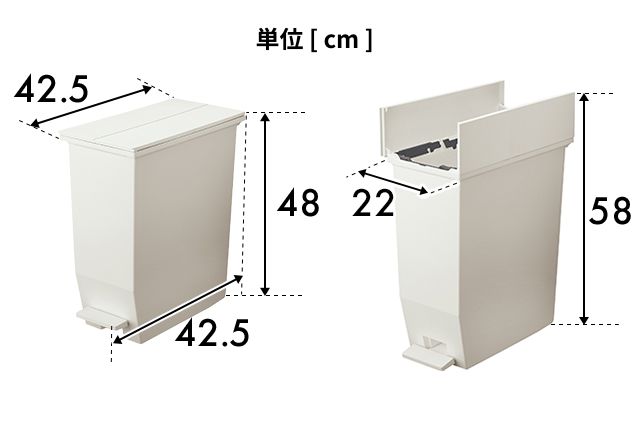 ソロウ 選べる豪華特典 ゴミ箱 ペダル式 ペダルオープンツイン 35L