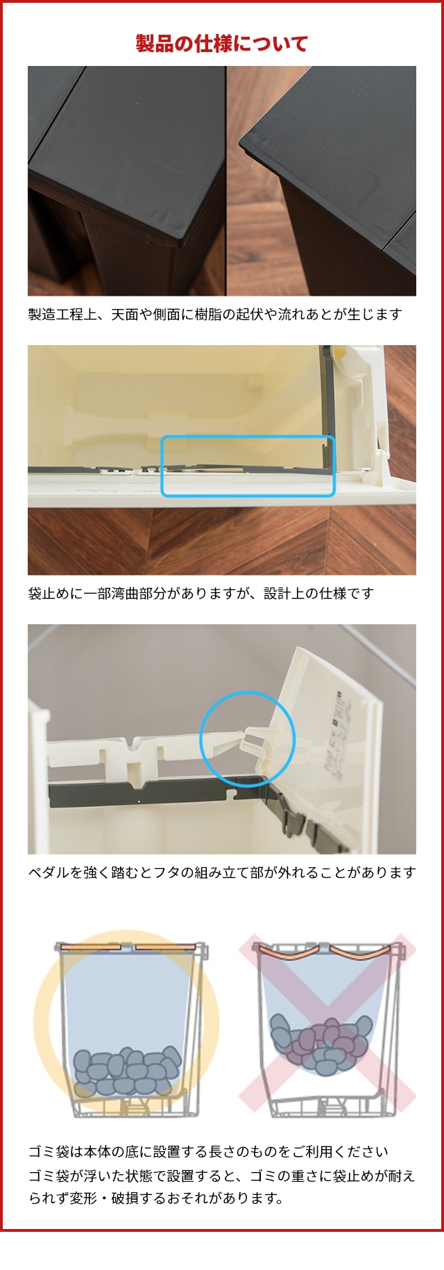 SOLOW（ソロウ） ペダルオープンツイン ２０L GSLW0