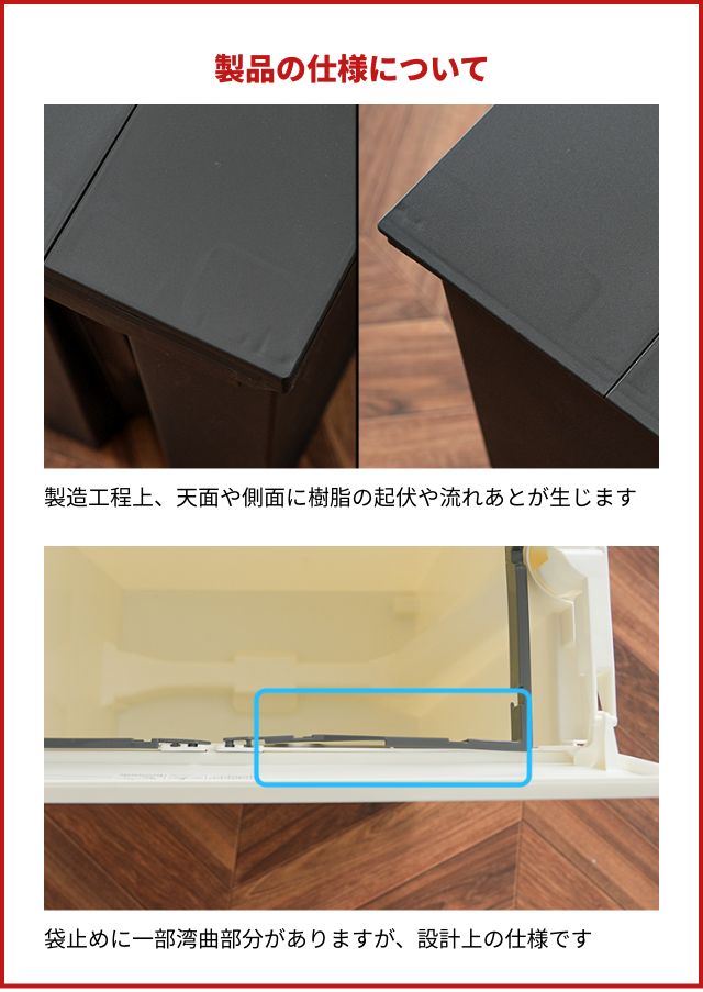 ソロウ 選べる豪華特典 ゴミ箱 ペダル式 ペダルオープンツイン 35L