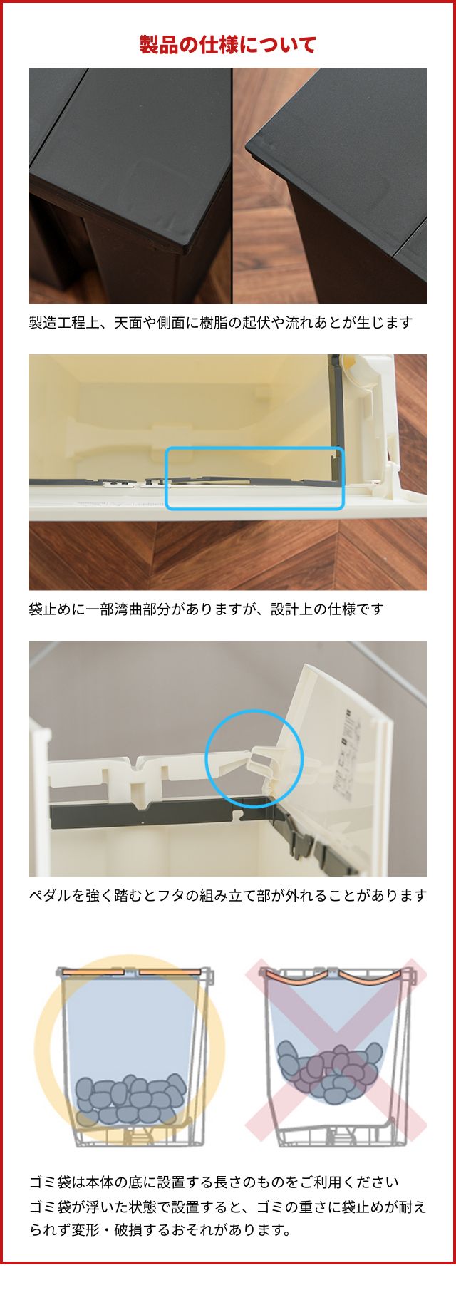 SOLOW（ソロウ） ペダルオープンツイン　35L　2個セット SOLOW-35L-2SET