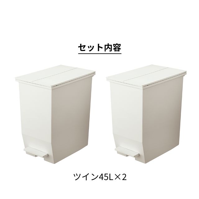 ソロウ 選べる豪華特典 ゴミ箱 ペダル式 ペダ...の詳細画像3
