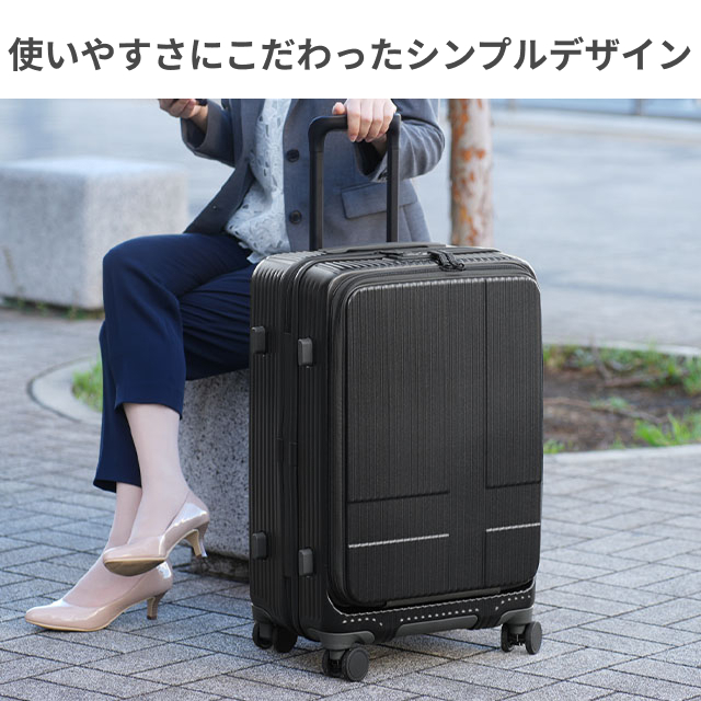 innovator（イノベーター） 豪華特典付き スーツケース かわいい