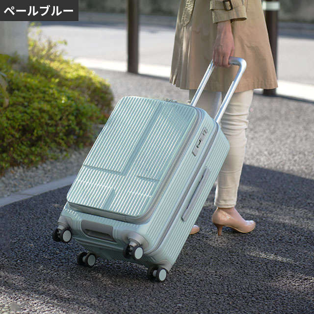 innovator（イノベーター） 豪華特典付き スーツケース かわいい
