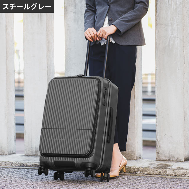 innovator（イノベーター） 選べる豪華特典 スーツケース かわいい